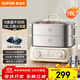 蘇泊爾（SUPOR）電蒸鍋 電煮鍋 家用多功能涮火鍋燉蒸煮一體電熱鍋 18L大容量不銹鋼多用途鍋ZN30FK1069