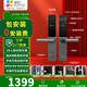 螢石DL20FV 密碼指紋3D人臉識別握開視頻鎖 防盜門木門鐵門鎖 全天可視值守 可視遠程解鎖 電子門鎖 DL20FV標準鎖-極致灰 官方標配