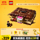 樂高（LEGO）積木拼裝哈利波特76449 咬人的妖怪書男孩女孩兒童玩具生日禮物