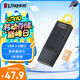 金士頓（Kingston）128GB USB3.2 Gen 1 U盤 DTX 大容量U盤 時尚設(shè)計 輕巧便攜  學(xué)習(xí)辦公投標(biāo)電腦車載通用