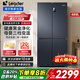海爾（Haier）469L十字門(mén)四開(kāi)門(mén)冰箱一級能效雙變頻節能風(fēng)冷無(wú)霜超大容量統帥Leader家用電冰箱 黑金凈化+三檔變溫+雙變頻一級能效