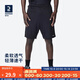 迪卡儂（DECATHLON）運動(dòng)短褲男籃球褲跑步健身夏季休閑薄五分褲寬松速干TARMAK 黑色短褲 XL