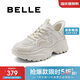 百麗百搭舒適老爹鞋女商場(chǎng)個(gè)性休閑鞋B2H1DBM4 米色 38