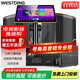 WESTDING威斯汀家庭ktv音響套裝唱歌全套設備點(diǎn)歌機一體專(zhuān)業(yè)卡拉ok舞臺會(huì )議包房影院定制級紅海12號+15吋炮 【15寸深水炸彈】紅海套裝六