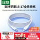 綠聯(lián)適用蘋果17/16/15充電線Type-C數(shù)據(jù)線雙頭PD60W快充ctoc車載iPhone17/16e/15ProMax平板iPad筆記本