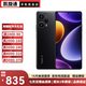 Redmi Note12 Turbo 5G 第二代驍龍7+ 超細四窄邊OLED直屏  二手手機 纖維黑 12G+256G 99新
