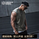 MUSCLE DOG肌肉狗 運(yùn)動(dòng)背心男士夏休閑百搭寬松圓領(lǐng)寬肩健身工字背心訓(xùn)練服 灰綠色 XL