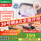 康寶（Canbo）貝殼消毒柜家用臺式四層小型餐具嬰兒奶瓶紫外線(xiàn)烘干免瀝水消毒碗柜【國家補貼】ZTD52-KH1Z
