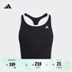 adidas綜合訓練低強度二合一運動(dòng)美背內衣背心女阿迪達斯官方   黑色/白   M M AB