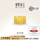 明牌珠寶 足金5D硬金黃金吉祥金龍珠串珠轉(zhuǎn)運(yùn)珠送禮男女AFP0793定價(jià) 足金轉(zhuǎn)運(yùn)珠 約0.59-0.80克