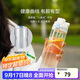 樂(lè )扣樂(lè )扣（LOCK&LOCK）人魚(yú)線(xiàn)塑料運動(dòng)水杯便攜水壺夏天帶提手男女水杯子700ML淡藍色