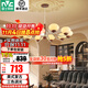雷士（NVC）美式復古奶油風(fēng)吊燈客廳大燈餐廳燈溫馨臥室燈燈具燈飾全屋套餐 木棉 10頭吊燈【帶9瓦三色燈泡】