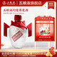 五糧液（WULIANGYE）原度酒 72%vol 收藏送禮高度酒 光瓶口糧酒 72度 500mL 1瓶