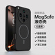 奶小鴨（NEYAA）適用oppo find x8ultra手機殼 x8ultra保護套鏡頭全包超薄膚感細磁吸液態(tài)硅膠防摔簡約男女 石墨黑