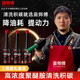 苗師傅汽車高濃度聚醚胺積碳清洗劑苗師傅除碳4合1燃油寶PEA燃油添加劑 除碳4合1【6萬公里及以上推薦】*3瓶 【清洗積碳】