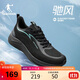 喬丹運動(dòng)鞋男鞋馳風(fēng)運動(dòng)鞋春秋輕便減震密網(wǎng)慢跑鞋