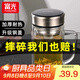 富光 茶杯玻璃杯帶把手雙層水杯男過(guò)濾網(wǎng)辦公男女士耐高溫泡茶水杯子 儒雅黑【鋼蓋+加厚杯底】 570ml