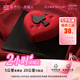 慕叁山【黑桃A】5.8英寸法式慕斯生日蛋糕禮品動(dòng)物奶油甜點(diǎn)同城當(dāng)日配送 常規(guī)款