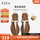 他她（TATA）一字帶平底人字拖鞋女休閑綁帶涼鞋2025秋季新款 米白 37