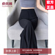俞兆林（YUZHAOLIN）微喇叭西裝休閑褲女2025春夏新款垂感西裝高腰顯瘦顯高喇叭長褲 黑色 M 建議100-112斤