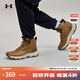 安德瑪（UNDERARMOUR）UA秋冬Stellar G2男子6英寸緩震戶(hù)外運動(dòng)靴3025578 朽葉棕200 43
