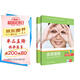 走進(jìn)德國A1 學(xué)生用書+練習(xí)手冊（套裝共2冊 附CD光盤4張、DVD光盤1張）