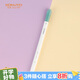 國譽(yù)(KOKUYO)Campus 柔彩雙頭熒光筆學(xué)生用劃重點(diǎn)標記記號筆  淺綠/綠1支裝  WSG-PMW102G