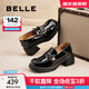 百麗（Belle）舒適樂(lè )福鞋女2025春新商場(chǎng)同款通勤百搭鞋D7E1DAA5 黑色-跟高6CM 36 (230mm)