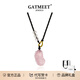 GATMEET納福貔貅情侶男女項鏈招財編織繩學(xué)生轉運飾品送女友老婆生日禮物 納福貔貅項鏈丨女款粉水晶