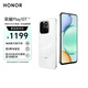 榮耀Play10T 5G AI手機 7000mAh大電池 金標抗摔超強防水 AI 一鍵直達 8+256 月影白