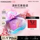 菲拉格慕（Ferragamo）夢中彩虹女士淡香水30ml 清新花果調(diào) 持久留香 節(jié)日生日禮物