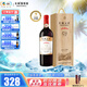 長(cháng)城（GreatWall）五星G家族盛宴干紅葡萄酒木禮盒 中秋禮品 屢獲國際大獎 中糧集團 G7赤霞珠紅酒750ml