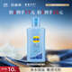 百雀羚（PECHOIN）經(jīng)典甘油(一號)護膚啫喱(透亮)75G補水保濕滋潤品質(zhì)國貨