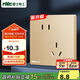 NVC雷士電工 開(kāi)關(guān)插座 10a斜五孔插座 86型暗裝插座面板 N25香檳金