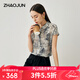 兆君2025春夏桑蠶絲新款藝術(shù)印花襯衫女短袖寬松襯衣真絲雙縐上衣 藍花 L