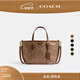 蔻馳（COACH）新款女士經(jīng)典標志TAXI 21號托特包手提包斜挎包女包 B4/棕黃色 貂棕色