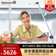 Waldmann沃達邁德國進(jìn)口兒童護眼臺燈小學(xué)生閱讀學(xué)習工作燈 防藍光LED燈 月光白（含底座）4000k