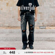 Levi's?SilverTab?25年春夏新款男士美式高街505破洞直筒牛仔褲 黑色 30 (32)