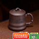 百年利永宜興紫砂蓋杯純全手工原礦紫泥竹趣杯功夫茶具辦公家用泡茶水杯子