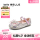 百麗（Belle）艾莎公主風(fēng)瑪麗珍鞋2025春季新款商場同款蝴蝶淺口單鞋A6090A85 粉色 26
