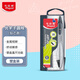 馬培德（Maped）優(yōu)學(xué)子系列 金屬自動(dòng)鉛筆繪圖圓規 高初小學(xué)生考試數學(xué)繪圖畫(huà)圖制圖學(xué)習工具 194312CH自動(dòng)鉛款