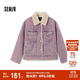 森馬（Semir）牛仔外套女拼接仿兔毛翻領(lǐng)寬松港風(fēng)冬季落肩夾棉夾克103724108001