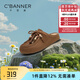 千百度 C°BANNER 復(fù)古勃肯鞋女鞋2025秋季新款袋鼠鞋時尚百搭包頭拖鞋度假風(fēng)涼拖 駝色 36 (230mm)