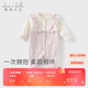 戴維貝拉新生兒春裝爬服嬰幼兒棉連體衣女寶假兩件哈衣