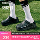 斯凱奇（Skechers）七夕禮物洞洞鞋女士夏季涼拖鞋泡泡鞋透氣增高外穿沙灘鞋踩屎感
