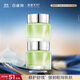 百雀羚（PECHOIN）水嫩精純明星眼霜15G*2舒緩修護改善眼周細紋品質(zhì)國貨送女友