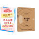 數學(xué)分析八講（修訂版）（圖靈出品）