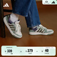 adidas ENTRAP美式校園風(fēng)運動(dòng)板鞋男女少年感復古籃球鞋阿迪達斯 漢玉白/巖層橄欖綠/銀灰綠   41