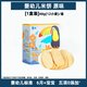 BeBi原味嬰標米餅嬰幼兒輔食6個(gè)月以上寶寶零食1歲 原味米餅48g(4g*12袋) 48g/盒