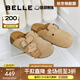 百麗（Belle）張凌赫同款厚島吐司2代勃肯拖鞋女商場(chǎng)款可外穿拖鞋D8R1DBH5 杏色 36